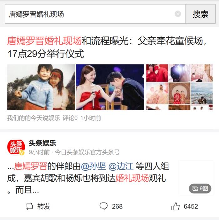 胡歌微博沦陷(胡歌的微博居然沦陷了)