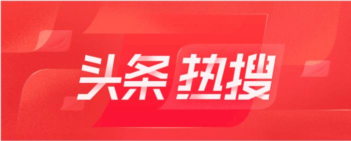 胡歌微博沦陷(胡歌的微博居然沦陷了)