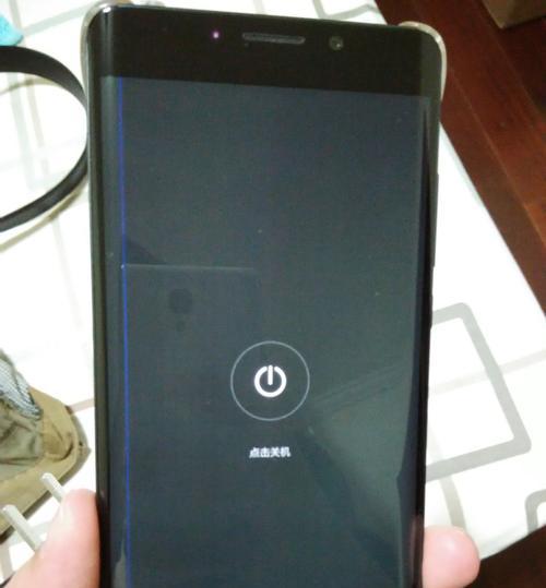 三星Note2刷MIUI的全面评测(深度探究三星Note2刷MIUI系统的优缺点)