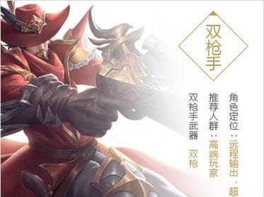 三七永恒纪元(探索未来科技与人类命运的奇幻之旅)