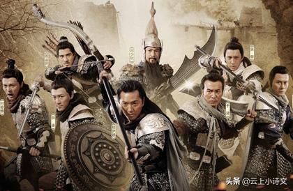 杨家将:忠义乾坤,名留千古的志士传奇