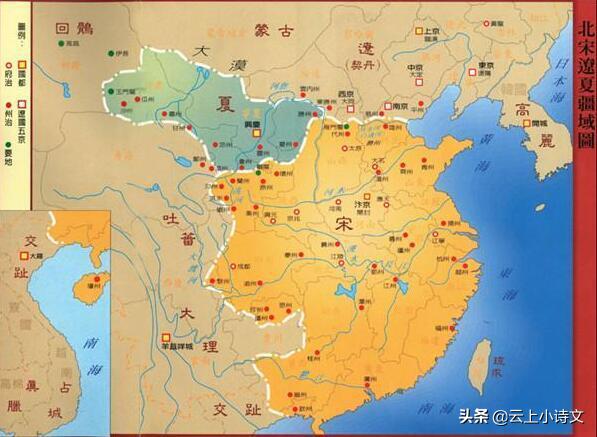 杨家将:忠义乾坤,名留千古的志士传奇