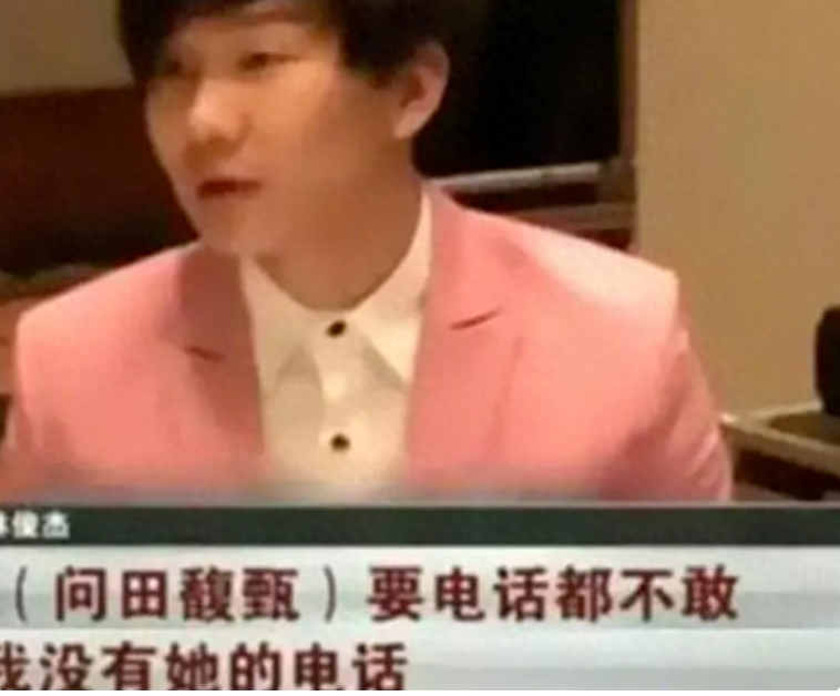 林俊杰风流情史:半年三女,田馥甄是烟雾弹,喜欢金沙却交往别人
