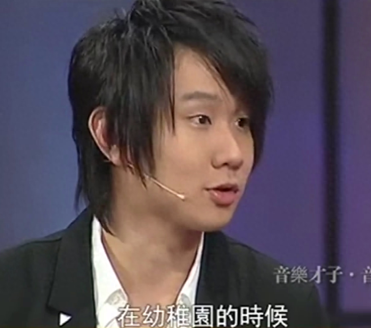 林俊杰风流情史:半年三女,田馥甄是烟雾弹,喜欢金沙却交往别人