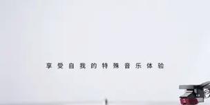 探讨铁三角AVC200的性能和特点（一款值得关注的高保真耳机解析器）