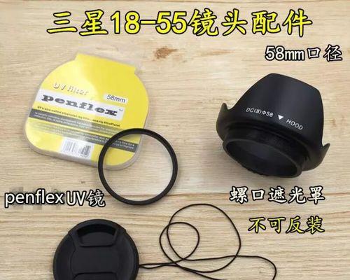 三星NX300M相机评测(体验新一代相机,记录美好瞬间)
