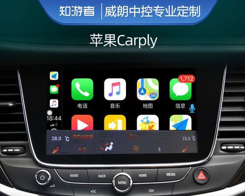 以知游者导航(领航未来,畅游未知)