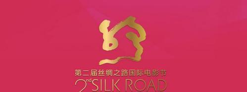 范客生活(探索多样化、环保的现代生活方式)