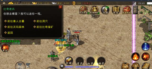 AKGK374BT无线耳机的性能与特点剖析(采用蓝牙技术,AKGK374BT耳机带来的音质与便利性的突破)