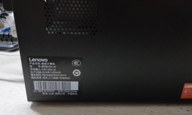 探索联想AMDA6处理器的性能和特点（一款高性能处理器的崛起）