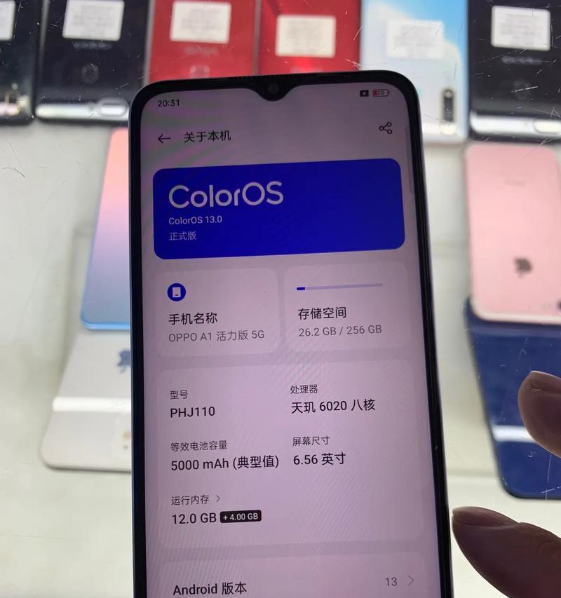 手机二手市场的利与弊(买卖手机二手的风险和机遇)