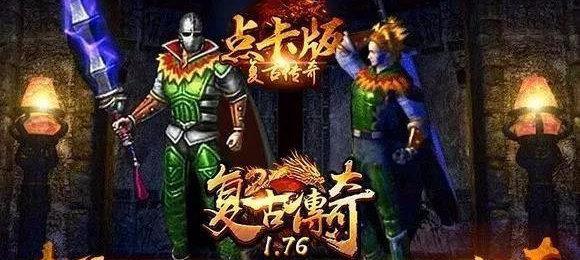 倍轻松头部按摩器(一款疗愈身心的头部按摩仪器,重塑放松生活节奏)