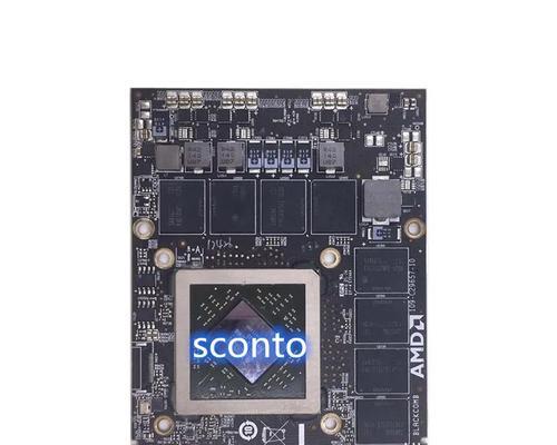 台式HD6970M显卡性能评测(强劲的图形处理器带来无限游戏乐趣)