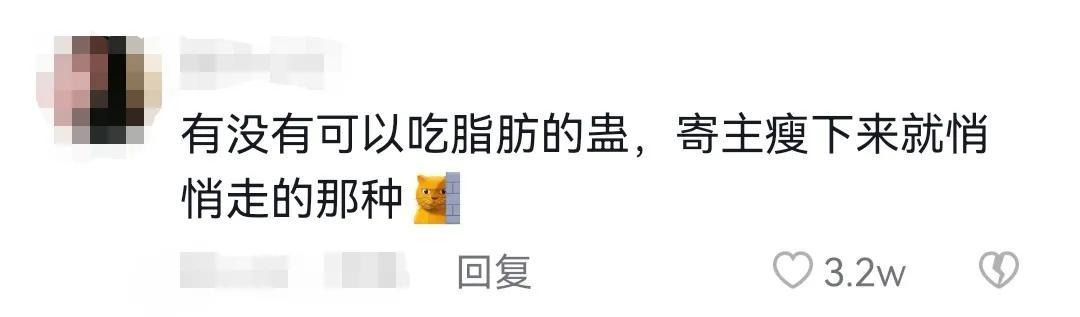 苗族巫蛊事件真相(苗族有蛊蛊物毒人)