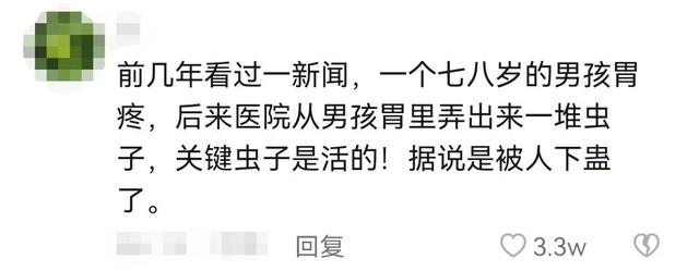 苗族巫蛊事件真相(苗族有蛊蛊物毒人)