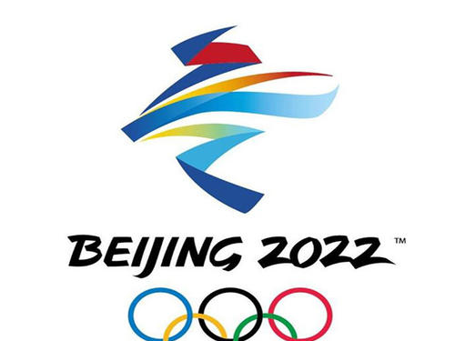 东京奥运会在哪里举办,2008年奥运会在哪里举行