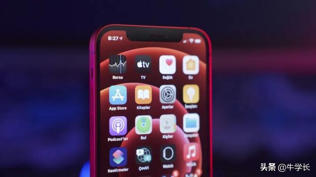苹果查询序列号(这才是全新iPhone正确的验机步骤)