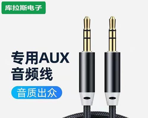 乐视金砖音箱的音质表现如何?(探索乐视金砖音箱的音质特点及用户评价)