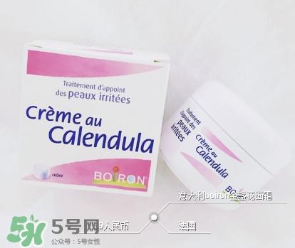 ​boiron宝宝金盏花面霜有激素吗 版本质地和气味为什么不同