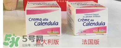 ​boiron宝宝金盏花面霜有激素吗 版本质地和气味为什么不同