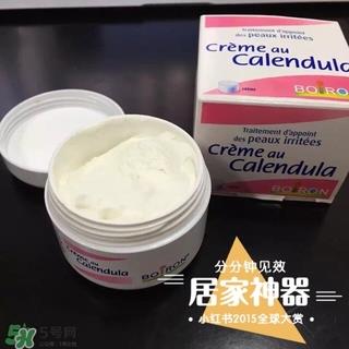 ​boiron宝宝金盏花面霜有激素吗 版本质地和气味为什么不同