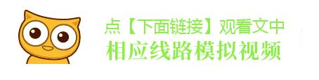​K1138次列车运行线路图：广西南宁开往山东青岛，全程2781公里