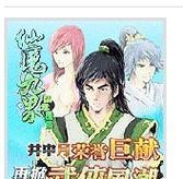 如何应对竞争压力，保持食品企业竞争力（有效策略与关键因素解析）