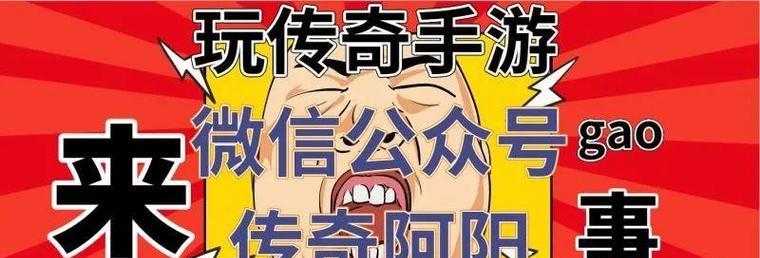 以恒歌数码怎么样（探索以恒歌数码的产品质量、服务及用户体验）