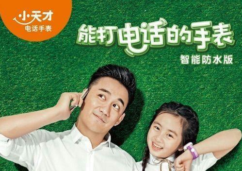 步步高imoo手机的品质和功能如何？（深度评析imoo手机的关键特点和用户体验）