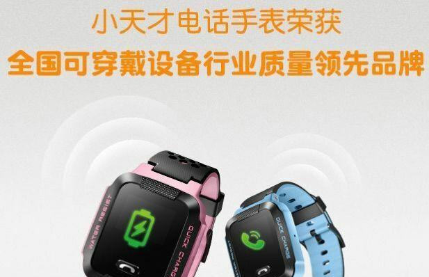步步高imoo手机的品质和功能如何？（深度评析imoo手机的关键特点和用户体验）