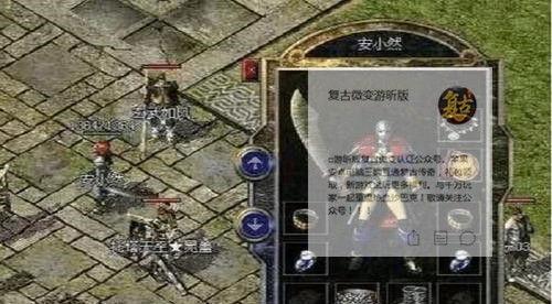 中兴ZTEA1（探索中兴ZTEA1的优势和特点）