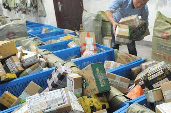 ​快递货物怎么收费[快递寄东西如何收费]
