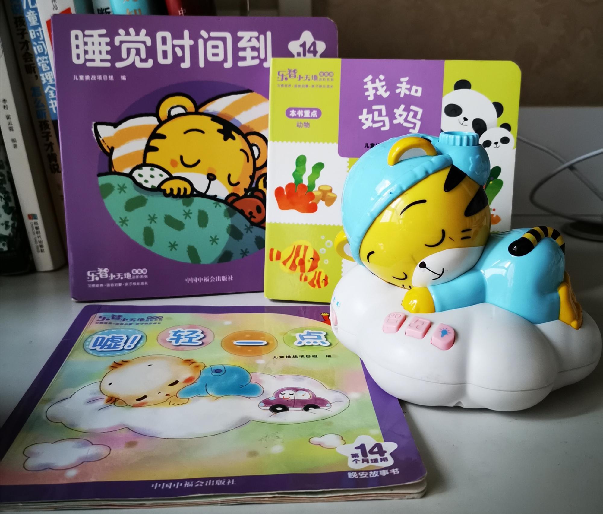 宝妈吐槽巧虎很坑,2年使用经验告诉你值不值得买