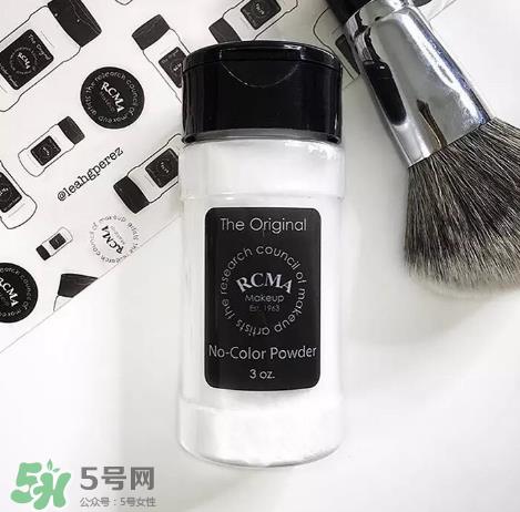 RCMA定妆散粉怎么样?RCMA定妆散粉多少钱? RCMA定妆散粉怎么样?RCMA定妆散粉多少钱?