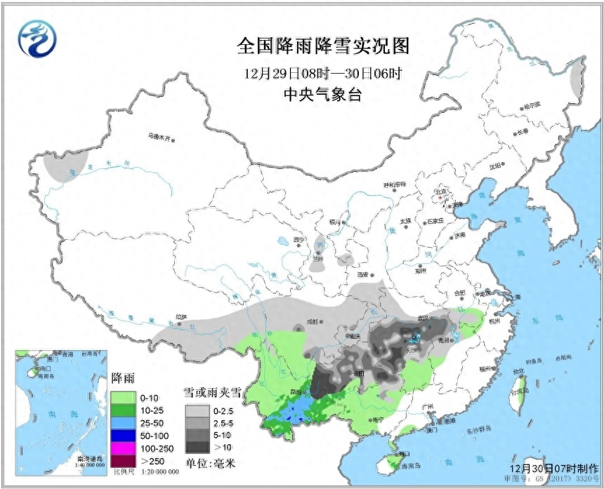 难得一见!湖南几乎“全省下雪”,大雪暴雪一大片!