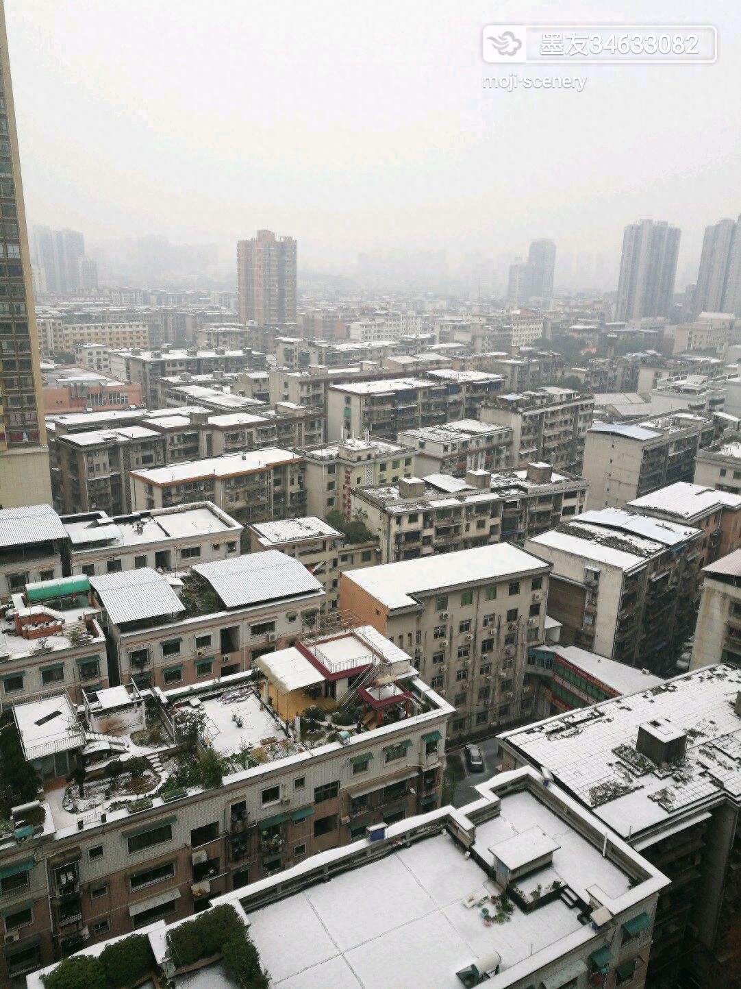 难得一见!湖南几乎“全省下雪”,大雪暴雪一大片!