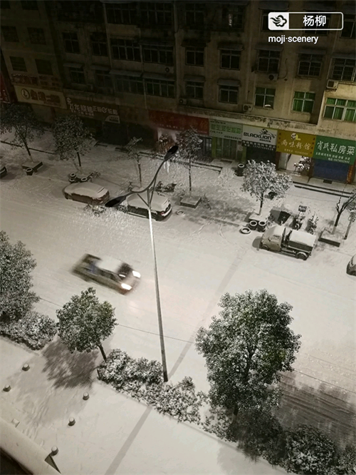难得一见!湖南几乎“全省下雪”,大雪暴雪一大片!