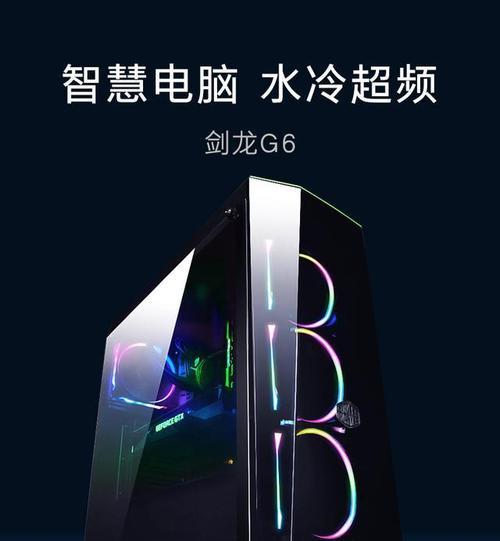 以8GB内存玩单机,无压力畅享游戏世界(充分发挥8GB内存,玩转单机游戏的技巧与心得)