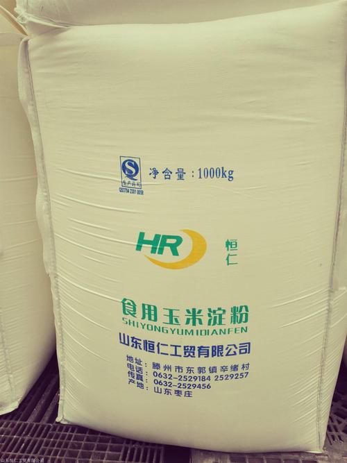 生粉是玉米淀粉吗(生粉是不是玉米淀粉)