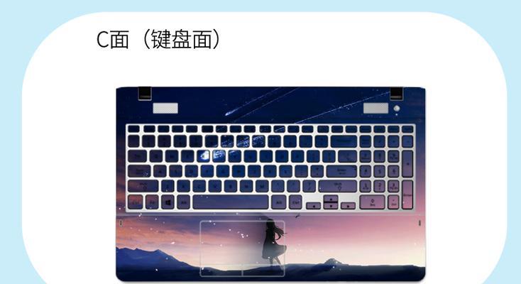三星450R4J-X06在游戏中的表现如何?(探索三星450R4J-X06的游戏性能与特色)