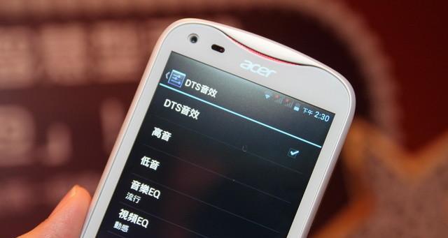 1.2GHz四核处理器的性能与优势（解析1.2GHz四核处理器的主要特点和适用领域）