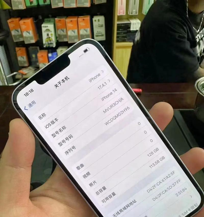 升级iPhone6到iOS10.2的全面指南（解锁iPhone6新功能，提升用户体验）