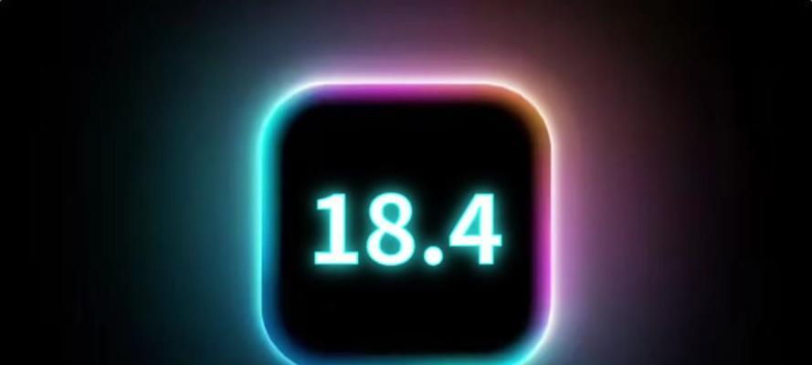 iOS8.4正式版发布