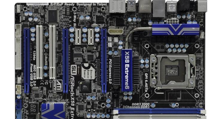 X58与H61主板的比较及选择指南(探究X58和H61主板的性能差异,帮您选购更合适的主板)