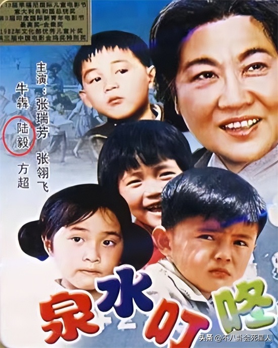 童星有哪些人(这8位明星也是童星,蒋欣曾是胖妞、许晴其貌不扬)