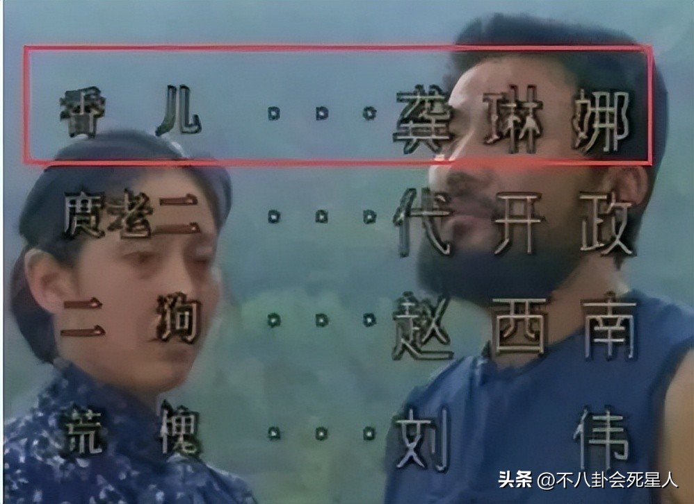 童星有哪些人(这8位明星也是童星,蒋欣曾是胖妞、许晴其貌不扬)