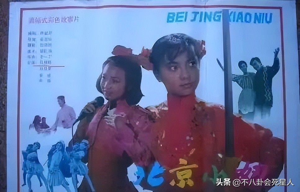 童星有哪些人(这8位明星也是童星,蒋欣曾是胖妞、许晴其貌不扬)