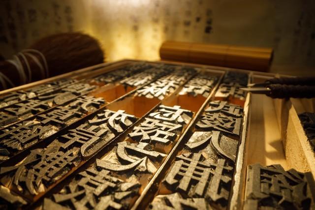 沈阳这些地方免费,可以逛