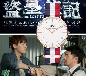 dw手表和ck手表哪个好?dw手表和ck手表哪个档次高? dw手表和ck手表哪个好?dw手表和ck手表哪个档次高?
