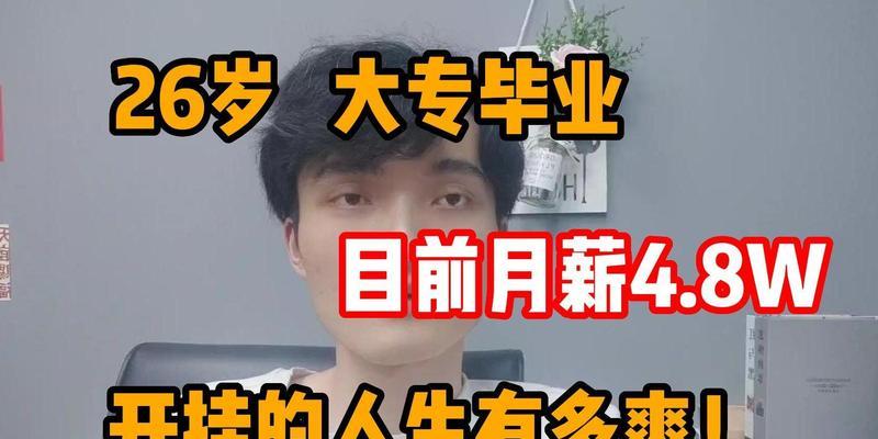 追寻成功生活的关键（成功生活的本质是什么）